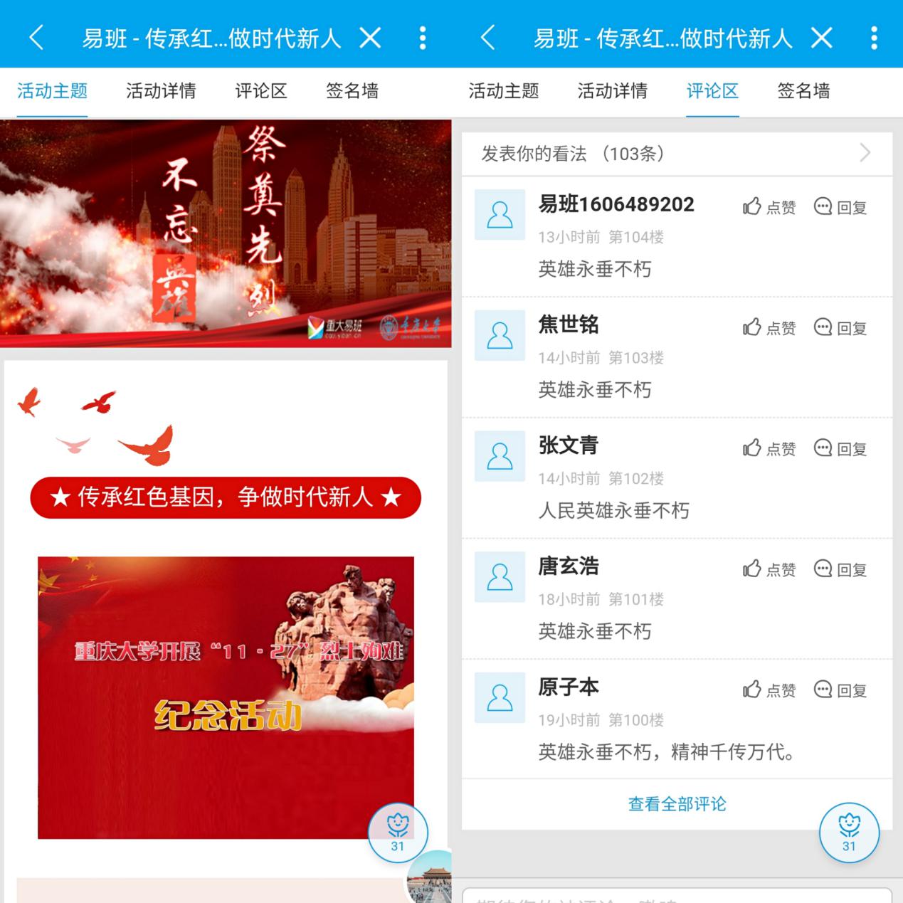 说明: 279cfdaaa4603698af43bdaddba62b1